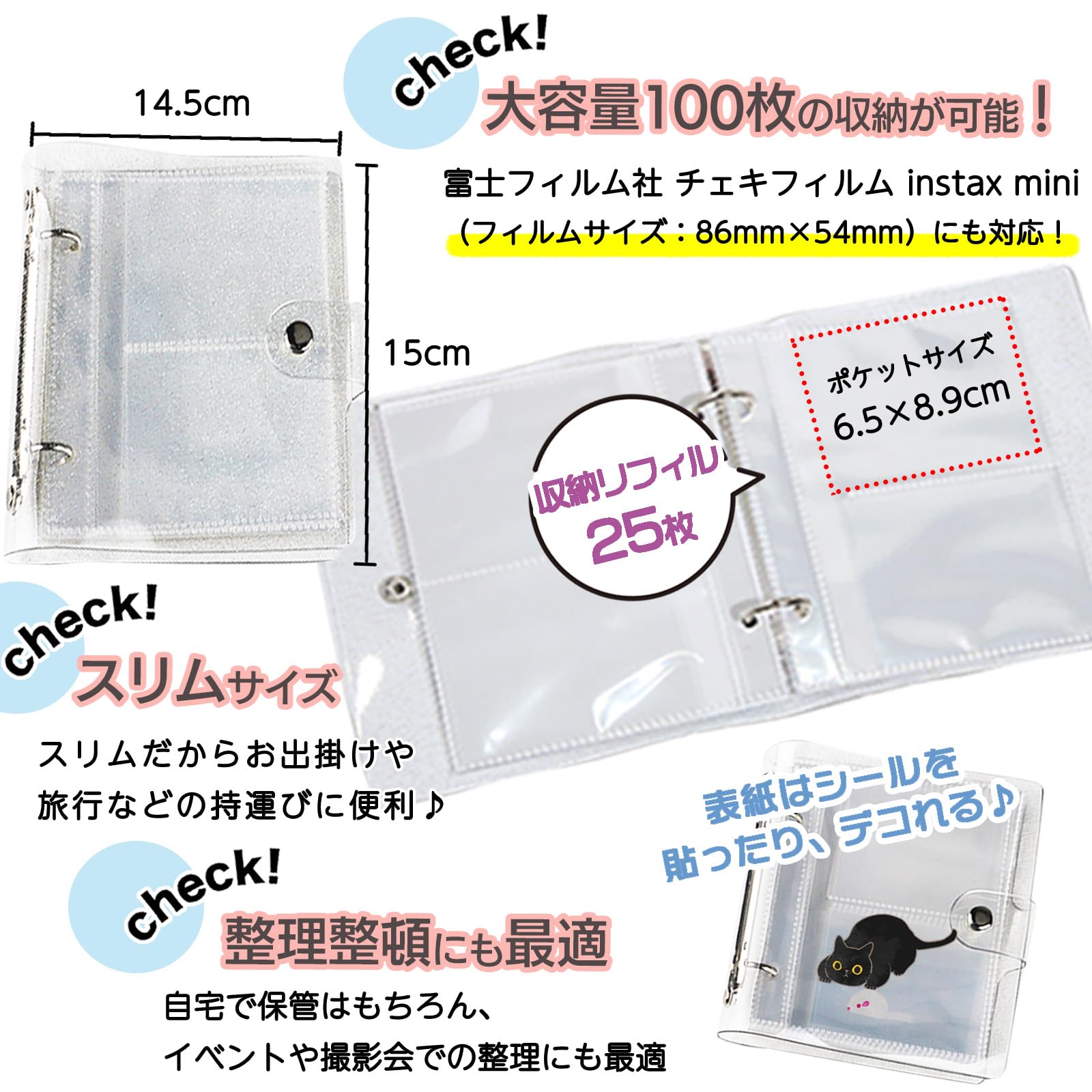 Amazon.co.jp: TK.tech ブロマイドケース ブロマイド ホルダー 生写真